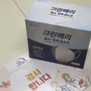 한국메디홀스(주) 이미지