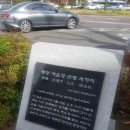 오늘이 여운형 선생 암살 기일이군요.. 이미지