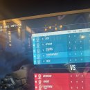 유피시방 이미지