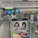 올리브영 울산호계점 이미지