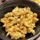 황궁쟁반짜장 이미지