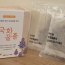 주) 지아이젠 네이버블로그