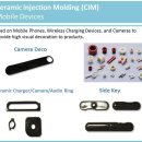 Amphenol MCP Korea CIM Ceramic Injection Molding – CIM 이미지