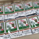 소문난도시락 이미지