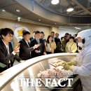퍼스트리더주 이미지