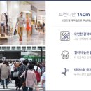 태왕약국 이미지