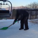 오투 | 24/25 겨울 오투 스키장 알바후기 (feat.리프트, 제설)_2편