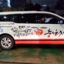 제일애드컴 이미지