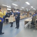 깨끗한내일