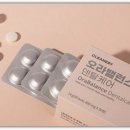 이룸덴탈 이미지