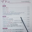 인도야시장 이미지