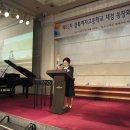 제63회 정기총회 이모저모(1)^^* 이미지