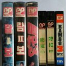람보 3 이미지