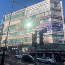 수지드림불한증막 이미지