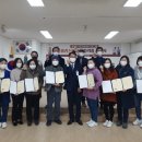 동인동행정복지센터 이미지