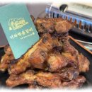 역앞등갈비 이미지