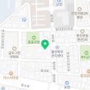 상원법무사사무소