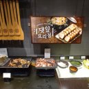 청춘다방 이미지