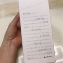 (주)네이처프롬 이미지