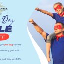 히어로 태권도·히어로 이벤트 이미지