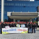 주문진읍사무소 강원도민일보