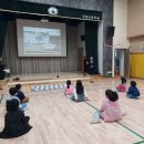 모동초등학교병설 이미지