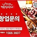 배포갈비 이미지