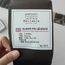 비아더치 이미지