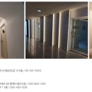 알롱피부왁싱아카데미학원