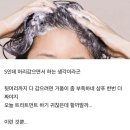 학장포차 | 2024년 2월