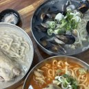 소담닭한마리생칼국수 | 인천 삼산동 칼국수 맛집｜양 푸짐했던 닭한마리 육해공생칼국수 삼산점 솔직 후기