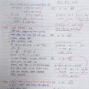 마인드맵영재학원