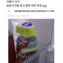 후토루 이미지