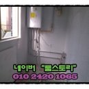 개금3동-24 이미지