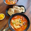 신촌역 마라탕 꿔바로우 맛집 피슈마라홍탕 신촌점