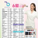 신곡 티스토리