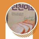 마트24 이미지