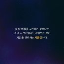 금루 이미지