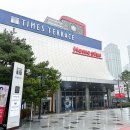홈플러스 화성동탄점 메가 푸드 마켓 리뉴얼 오픈 세일 홈플 델리