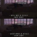 유한한 인생과 무한의 기대