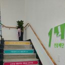 비원건강증진센터 이미지