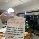 에낭양산