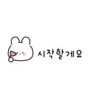 올인당구클럽 이미지