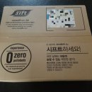 베스시프트