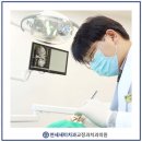 서울민치과의원 이미지