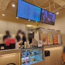 매머드익스프레스역삼신일유토빌점