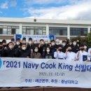 충남대학교 이미지