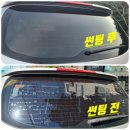 제주중고차 &#34;김서방모터스&#34; 한수현 대리 싼타페CM 판매후기
