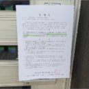 가야면 성기리 이미지