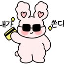 개복동 이미지